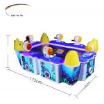 47 Inch 6 Players Fish Table Game Machine Kids Arcade Machine For  Game Center for sale