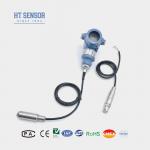 High Performance BH93420-III Water Level Transmitter For Accurate Level Detection for sale