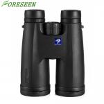 FORESEEN 12x50 powerful binoculars with rubber eyecup for sale