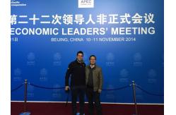 China Deep Drawn Metal Parts manufacturer