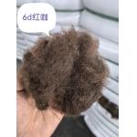 Recycled Polyester Staple Fiber 6D 51mm Red Coffee Brown for sale