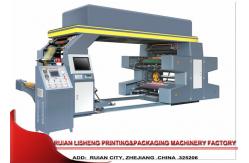 China Non - woven flexo printing machine With Auto Tension Controller supplier