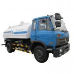 Dongfeng 4x2 8000L Water Sprinkler Truck 8000L Water Sprinkling Truck 8000L Watering tank Truck for sale
