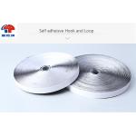 Nylon Self Adhesive Hook and Loop Tape Rolls With Strong Sticky for sale