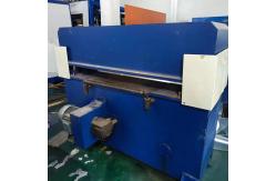 China Computerized Hydraulic Cutting Machine High Accuracy supplier