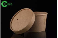 China Easily recyclable PE coating kraft paper soup porridge 230ml cups supplier