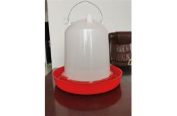 China Goose 1.5L Poultry Feeder Drinker For Farming supplier