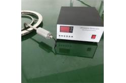 China 100W Vibration High Power Ultrasonic Transducer Generator With Screen supplier