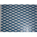 Metal Expanded Wire Mesh Anti Slip Carbon Steel Expanded Metal Flat Sheet