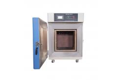 China High Temperature Muffle FurnaHigh Temperature Electric Muffle Vacuum  Furnace Chamber Intelligent Temperature Controller supplier