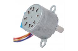 China Faradyi Customized Tiny Controls Stepper Motor 24BYJ48 Totally Enclosed Stepper supplier