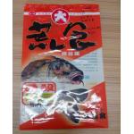 Plastic Back Seal Fish Lure Packaging Heat Seal Pet Food Bag Custom Printing