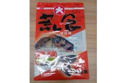 China Plastic Back Seal Fish Lure Packaging Heat Seal Pet Food Bag Custom Printing supplier