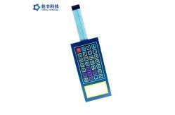 China Custom PET Transparent LCD Waterproof Membrane Switch Embossed Keypad supplier