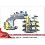 Doctor Blade Paper Flexo Printing Machine With Central Drum Ink Pump for sale