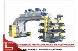 China Doctor Blade Paper Flexo Printing Machine With Central Drum Ink Pump supplier