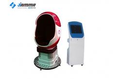 China Vr Center Virtual Reality Simulator 1 Seats With Luxury Controller supplier