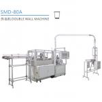 Double Wall 2 Layers Insulation Disposable Coffee Hot Paper Cup Making Machine for sale