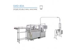 China Double Wall 2 Layers Insulation Disposable Coffee Hot Paper Cup Making Machine supplier