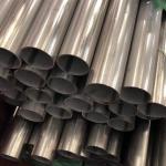 China Seamless Stainless Steel Tubes And Pipes 300 Series And 400 series Cold Drawn Seamless Steel Pipe manufacturer
