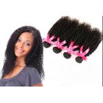 No Tangle 100g Natural Virgin Hair Brazilian Loose Wave Hair / Human Hair Weave Bundles for sale