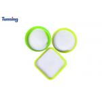 Polyurethane TPU Hot Melt Adhesive Powder DTF Powder For Garment Digital Printer for sale