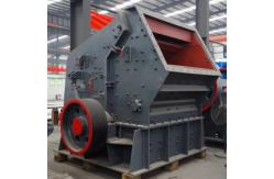 China Impact Crusher With Large Feed Particle Size And High Compressive Strength supplier