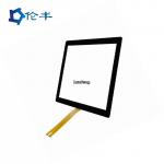 I2C GG Capacitive Touch Panel 42 Inch Android Usb Touchscreen for sale