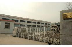 China Anaerobic Reactor manufacturer