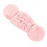 Cartoon Plush Mouth Earmuff With Ear Bag