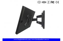 China 10.1 Tab Metal Tablet Case Wall Mounted With Adjustable Bracket supplier