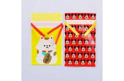 China Custom Plastic Drawstring Gift Bags 15x20cm 10 Colors Available supplier