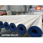 ASTM A312 / ASME SA312 TP316L (SUS316 / 1.4404),  Stainless Steel Seamless Pipe, Ship building application -ABS, BV, DNV for sale