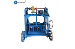 China Small Electric Cement Pavement Brick Making Machine Block Forming Brick Machine supplier