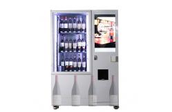 China Age Verification Bar Wine Bottle Vending Machine 22 Inch For Glass 6mm supplier