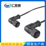 M12 Multi-Core Elbow Waterproof Connector Aviation Energy Storage Plug Connection Line for sale
