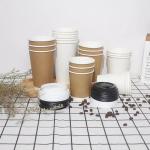 Custom Logo 8 oz 12oz 16oz PLA Coated Paper Cup Coffee Disposable Paper Cup Printer for sale