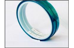 China Printable Custom Tape - Custom Packaging for Your Unique Requirements supplier