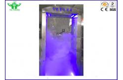 China Sanitizer Spray Walk Through Gate , Light Waves Atomization Disinfection Device supplier