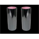 Black Custom Tape in Rectangle Shape for with Flexography Printing Technology for sale