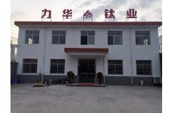China Titanium Rod manufacturer