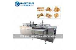 China Oats Bar Machine supplier