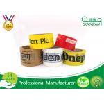 Custom BOPP Acrylic Glue Printed Packing Tape For Box Sealing 10-2000m for sale