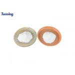 SGS ISO9001 Screen Printing Hot Melt Adhesive Powder for Heat Transfer for sale