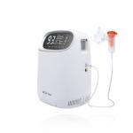 Lightweight 1L Medical Oxygen Concentrators Atomization Function 0.15ml/ Min for sale