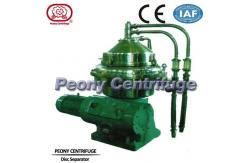 China Vegetable Oil Separator - Centrifuge / Automatic Oil Refining Separator supplier