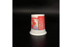China 125ml Hot sale plastic yogurt container supplier