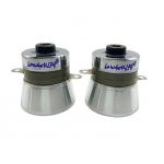 60w 40k Piezoelectric Element Ultrasound Transducer For Cleaning Tank for sale