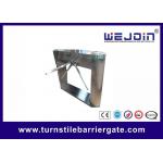 turnstile gate with card reader , pedestrian Intelligent barrier for sale