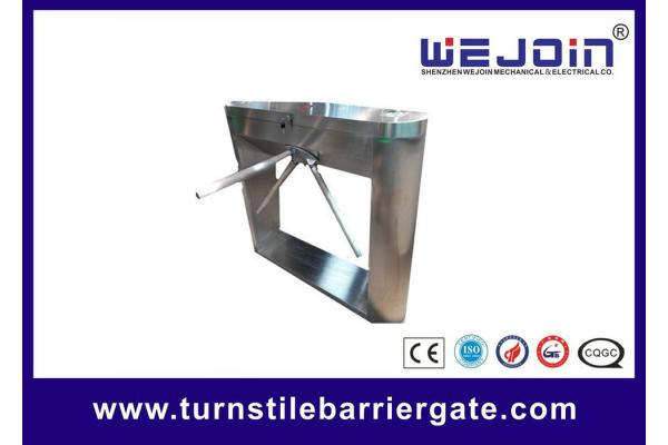 turnstile gate with card reader , pedestrian Intelligent barrier